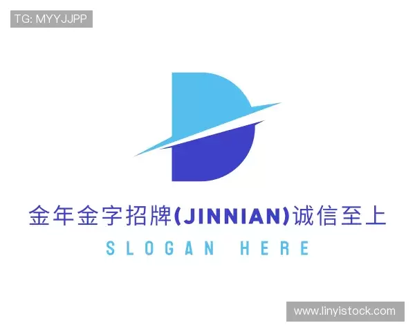 发现金年金字招牌(jinnian)诚信至上